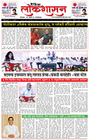 . _ Lo_ page_ 1