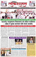 17_ Feb_Lo_ page_ 1