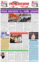 21_ Feb_LO_ page_ 1