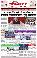 11_ March_LO_ page_ 1