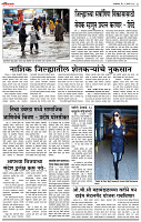 03_April_l Lo_ page_ 4