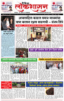 04_ April_Lo_ page_ 1