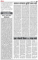 22_April _ LO_ page_ 2