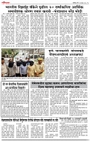 07_ May_LO_ page_ 5