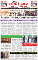 11_ May_Su_ page_ 1