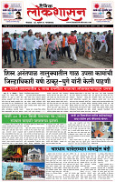 17_ May_LO_ page_ 1