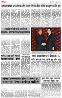 13  June  Lo  page_4