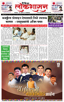 19  Jun LO_ page_ 1