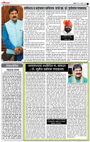 19  Jun LO_ page_ 2.