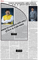 19  Jun LO_ page_ 3