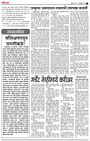 19_ Jully_LO_ page_ 2