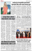 07 Aug. Lo pages_5