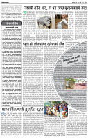08_Sept_Lo_page-_2