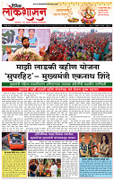 15_ Sept_LO_ page_ 1