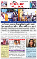 19_ Sept_Lo_ page_ 1