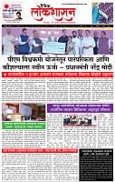 21_ Sept_LO_ page_ 1
