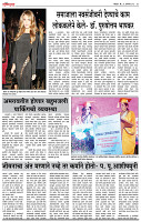 24_ Sept_Lo_ page_ 4