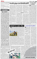 28_ Sept_LO_ page_ 2