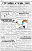 28_ Sept_LO_ page_ 3