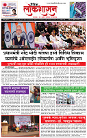 30_JSept _ LO_ page_ 1
