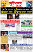 07_oct _ su_ page_ 1