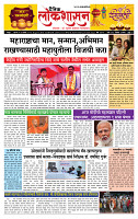 08  Nov Lo  page_.1