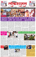 page- 1