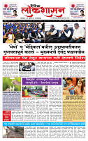 page- 1