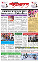 page- 1