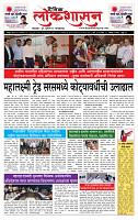 page- 1