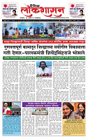 page- 1