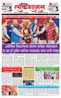 page- 1