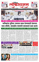 page- 1