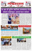 page- 1