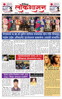page- 1