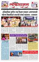 page- 1