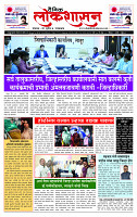 page- 1