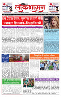 page- 1__