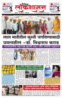 page- 1