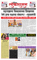 page- 1