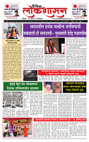 page- 1