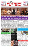 page- 1