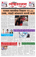 page- 1_
