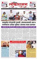 page- 1