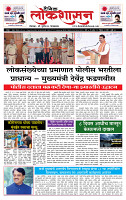 page- 1