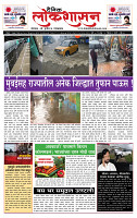 page- 1_