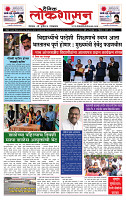 page- 1
