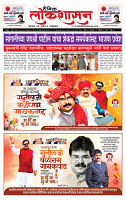 page- 1