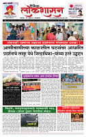 page- 1