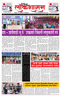 page- 1__